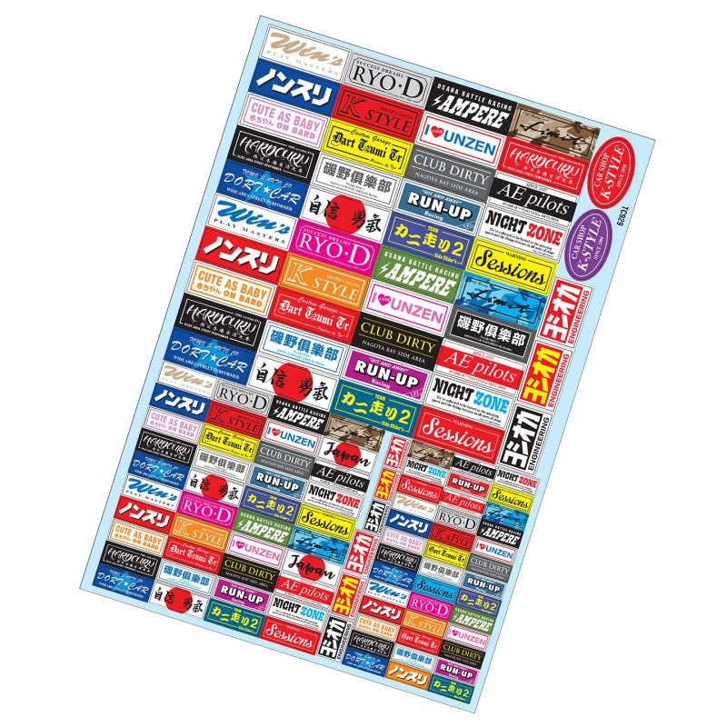 Team C 1/10 Drift Stickers (A4)