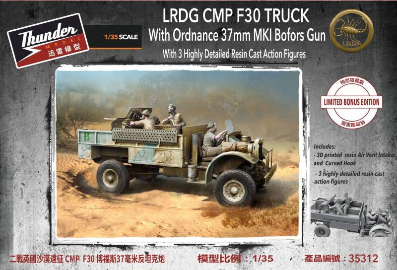 Thunder 1:35 LRDG CMP F30 Truck w/37mm Bofors & Figures