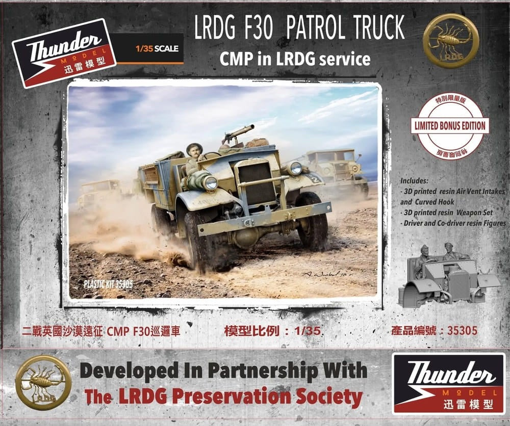 Thunder 1:35 LRDG Ford F30 Patrol Truck (Limited Edition)