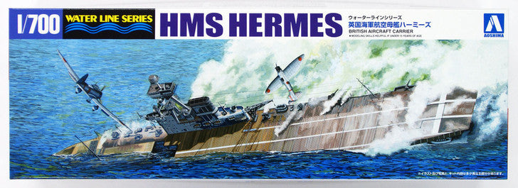 Aoshima 1:700 WLS HMS Hermes