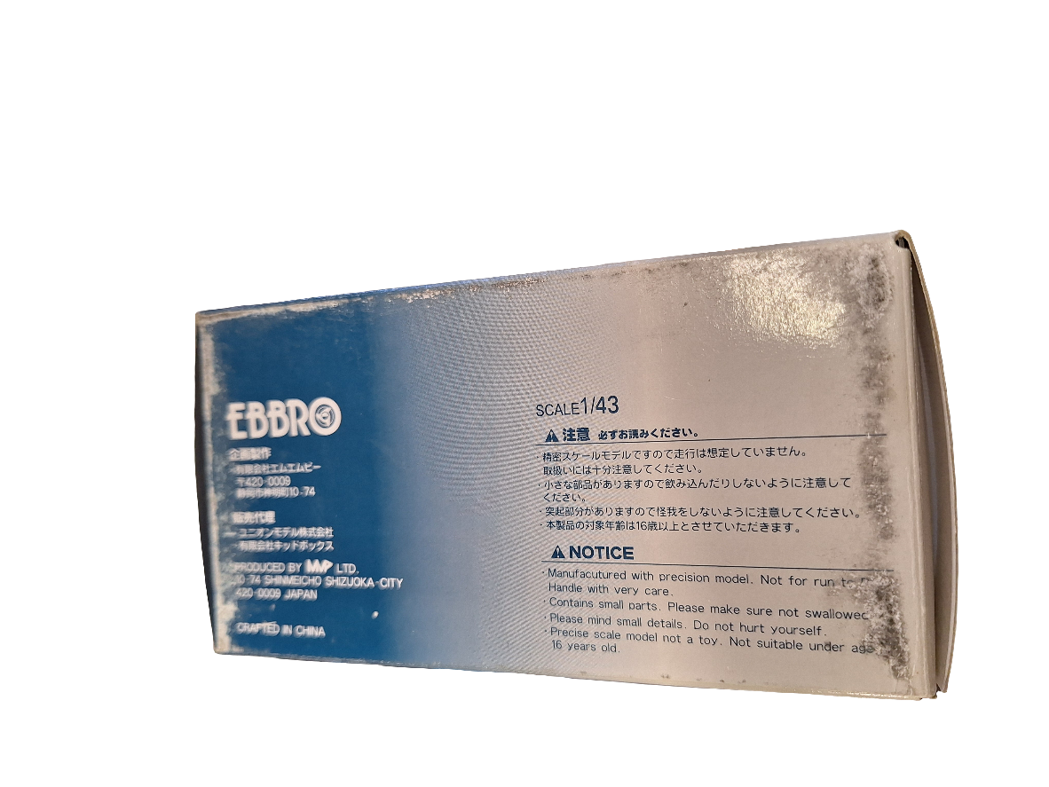 "Pre owned" Ebbro 1:43 2001 Nismo GT-R Penzoil Zexel JGTC #23