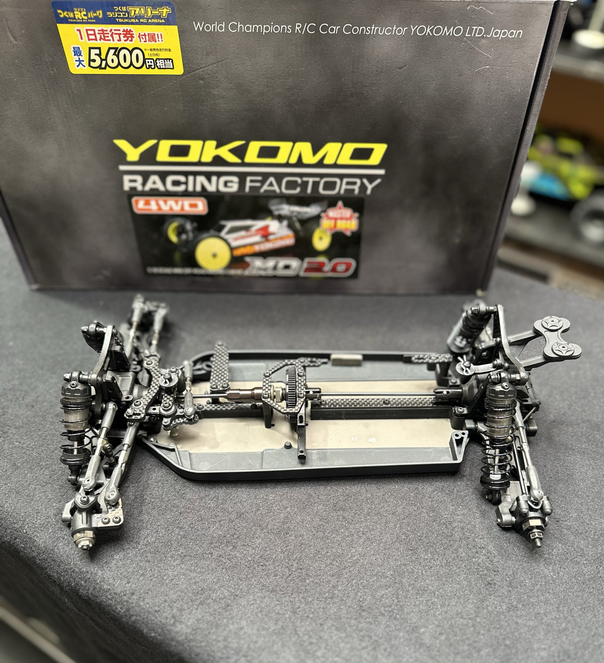 Used Yokomo MO2.0 Competition 1/10 4wd Offroad Buggy