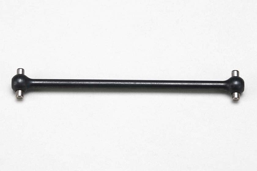 Center Bone 67mm for MO2.0