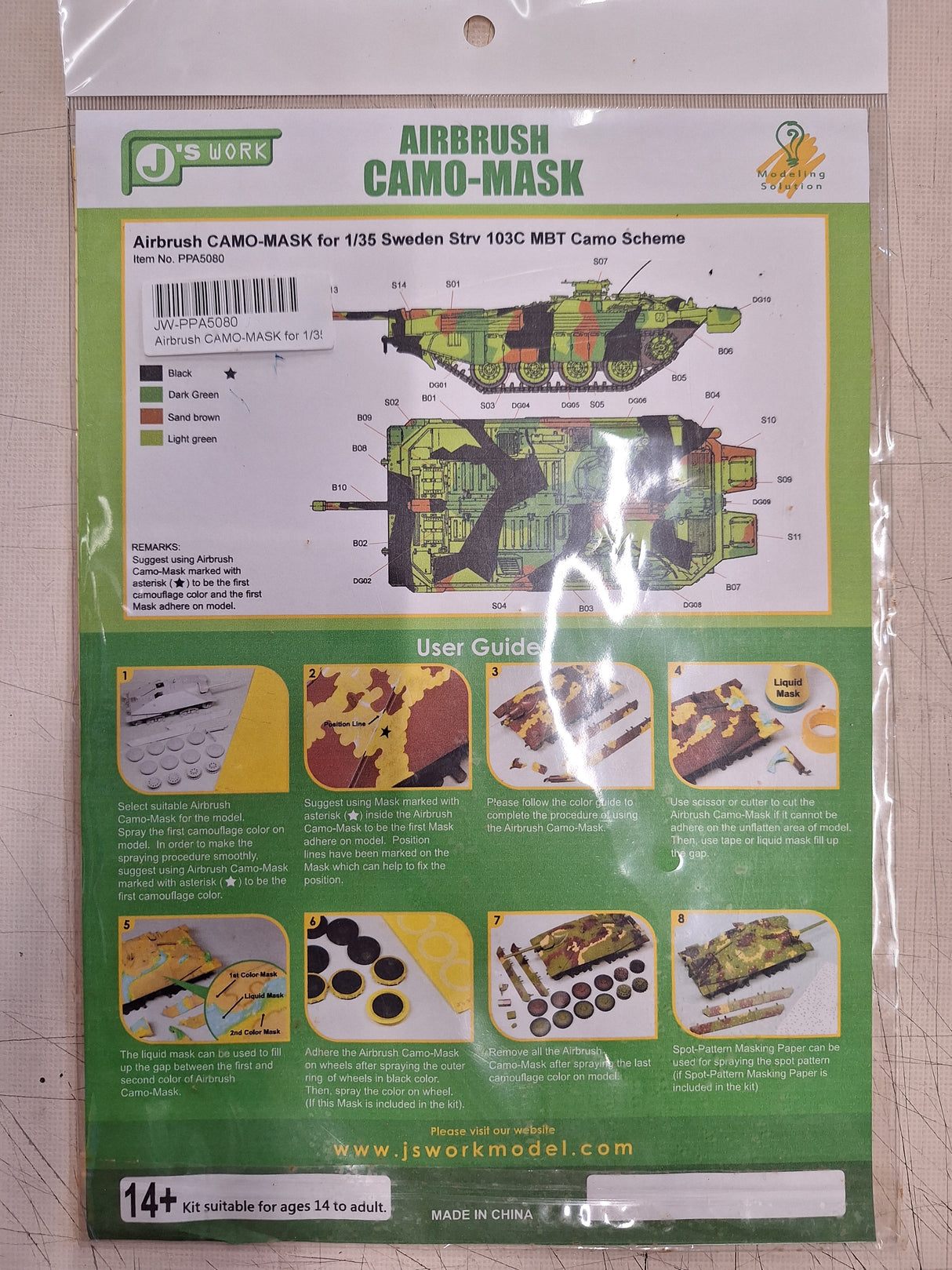 *Damaged, Extras* Trumpeter 1:35 Sweden Strv 103C MBT (LW)