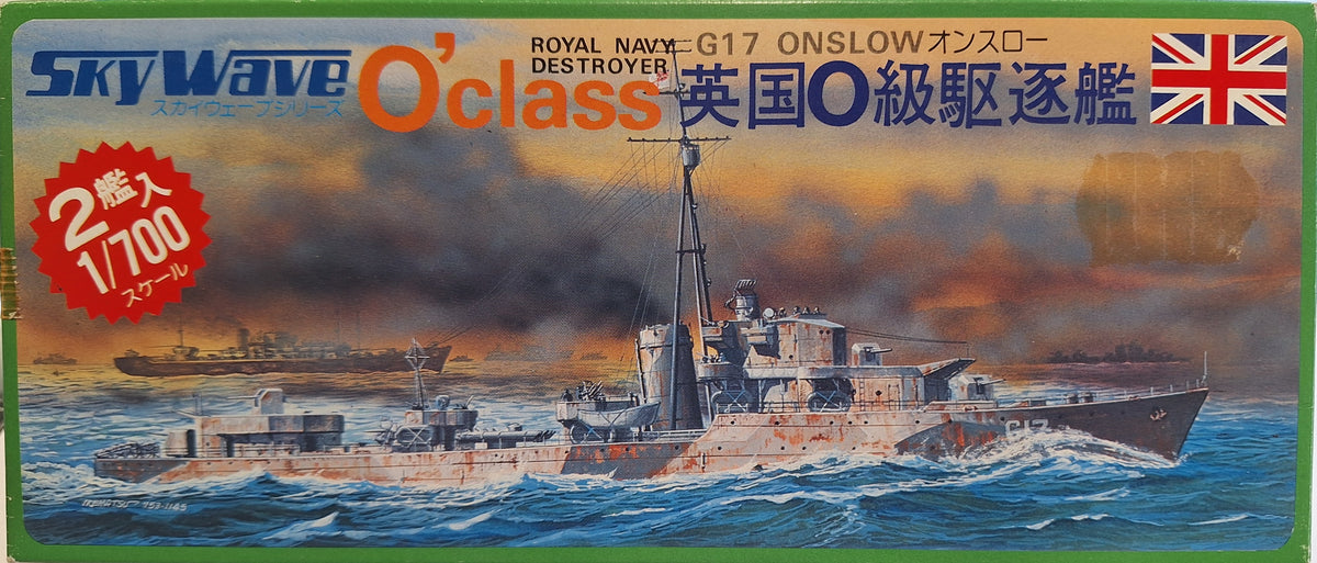 *Vintage, Aged Decals* 2n1 Skywave 1:700 HMS Onslow (FMS)