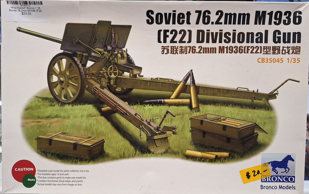 *Pre-Owned* Bronco 1:35 Soviet 76.2mm M1936 (F22)