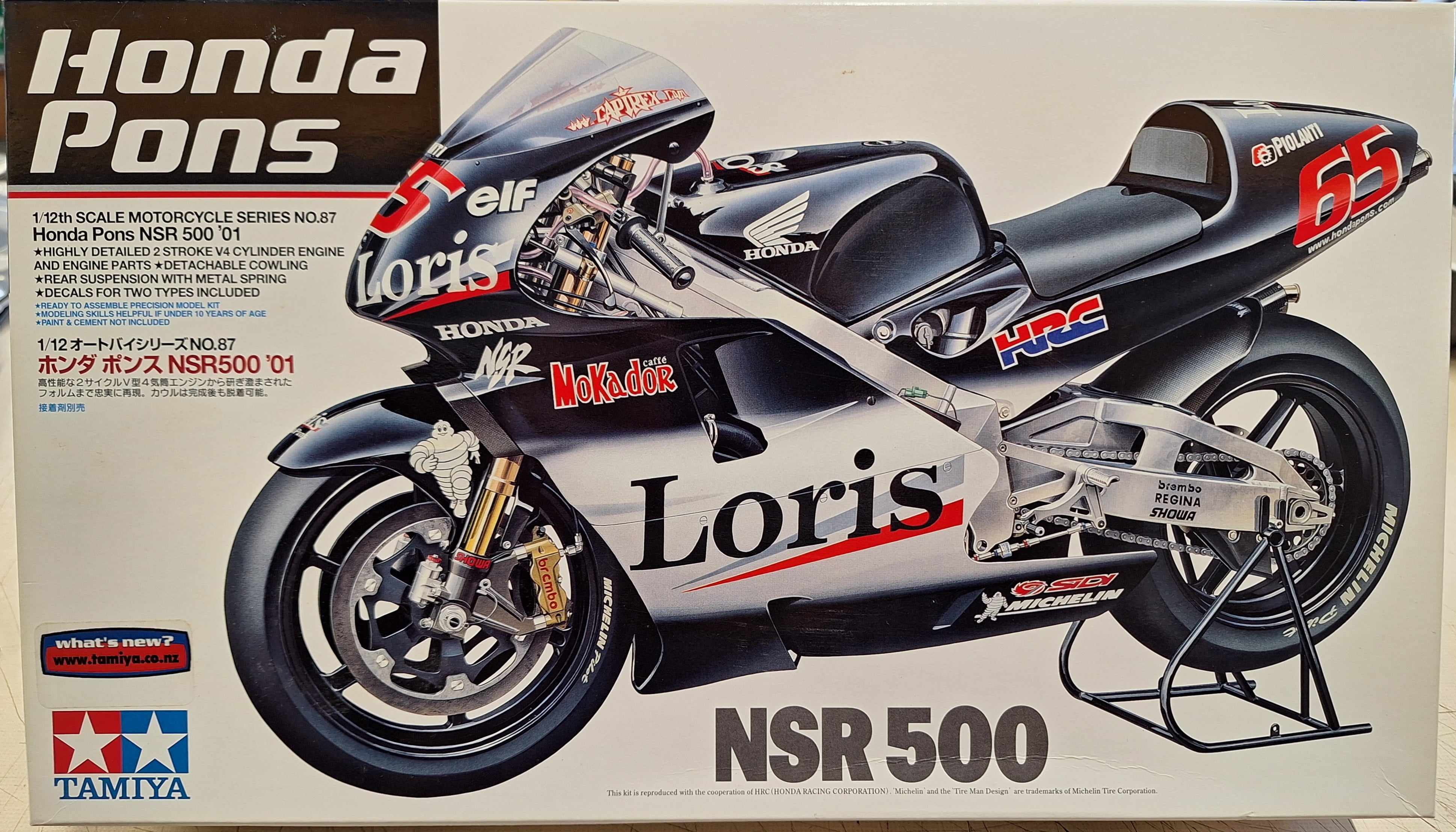 Tamiya 1:12 Honda Pons NSR 500'01 (LW) – Frankton Model Shop