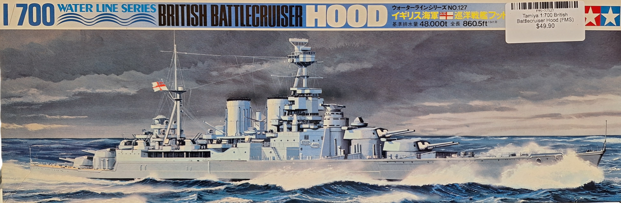 Tamiya 1:700 British Battlecruiser Hood (FMS)