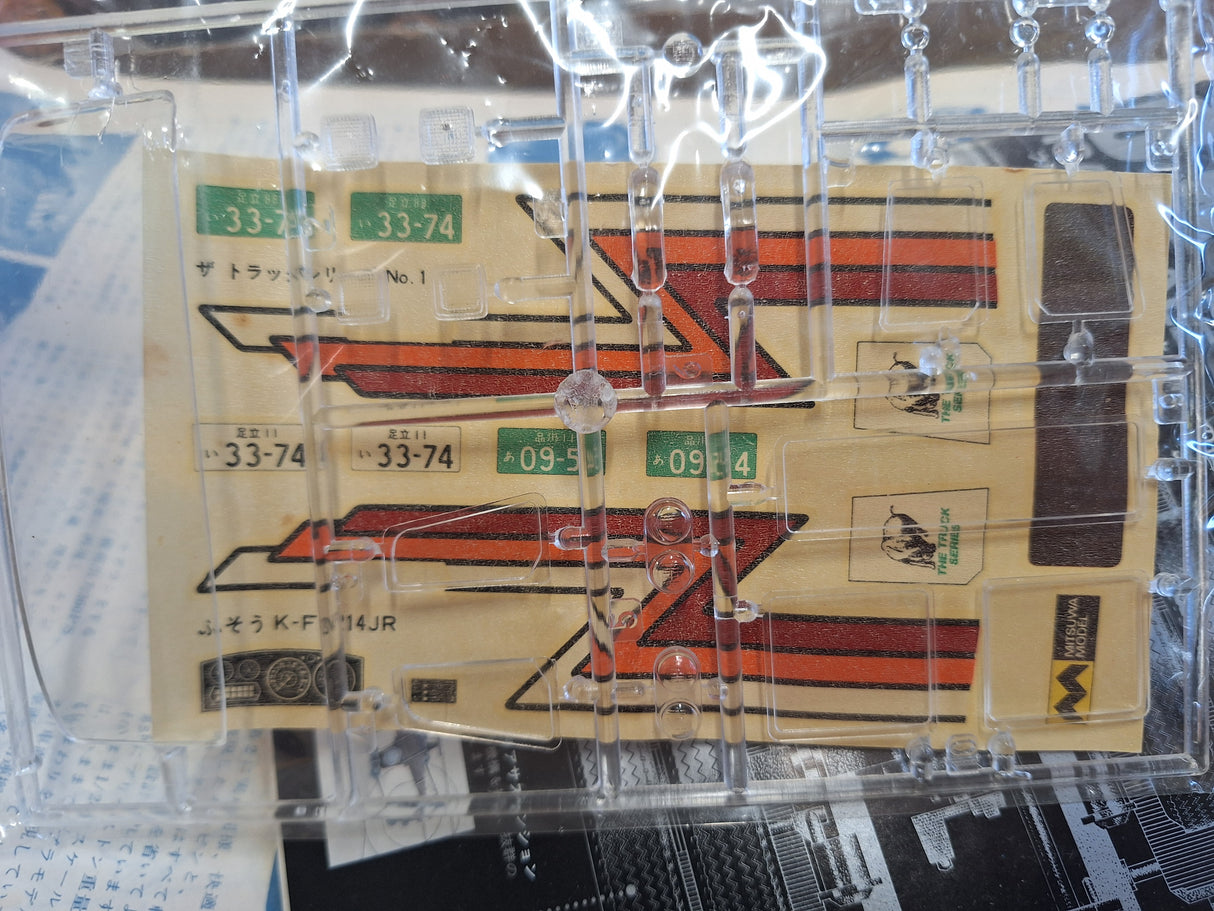 *Vintage, Unsealed* Mitsuwa 1:24 Fuso K-FV214JR