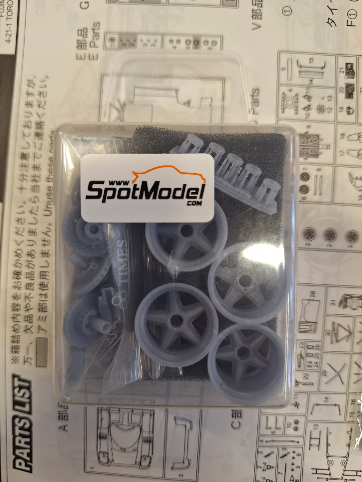 *Pre-Owned, Aged Decals* Fujimi 1:24 Porsche 917K '70 LM w/Extras