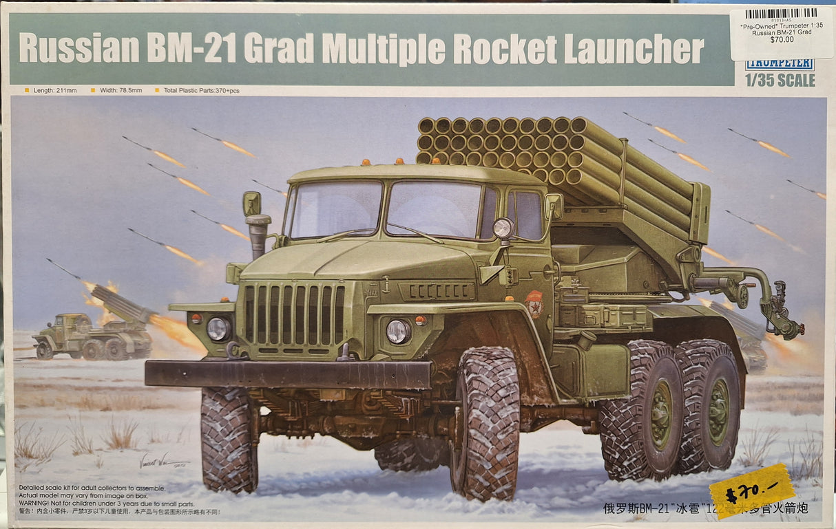 *Pre-Owned* Trumpeter 1:35 Russian BM-21 Grad