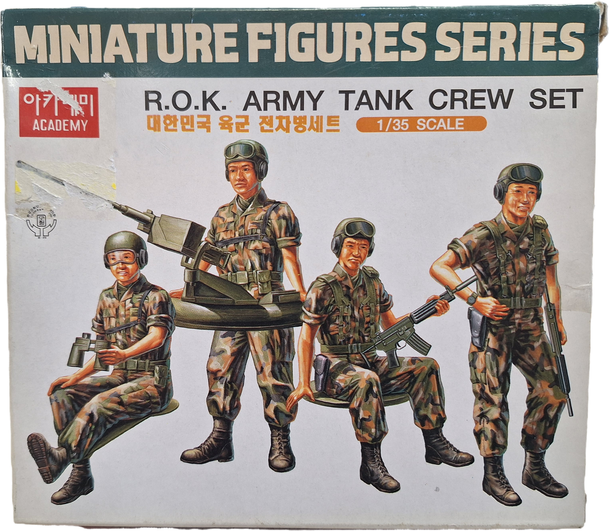 *Vintage* Academy 1:35 R.O.K. Army Tank Crew Set (LW)