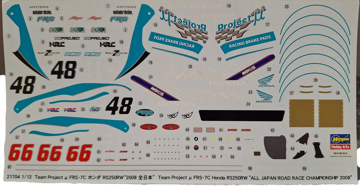 *Aged Decals* Hasegawa 1:12 Honda RS250RW Team Project μ FRS - 7C (LW)