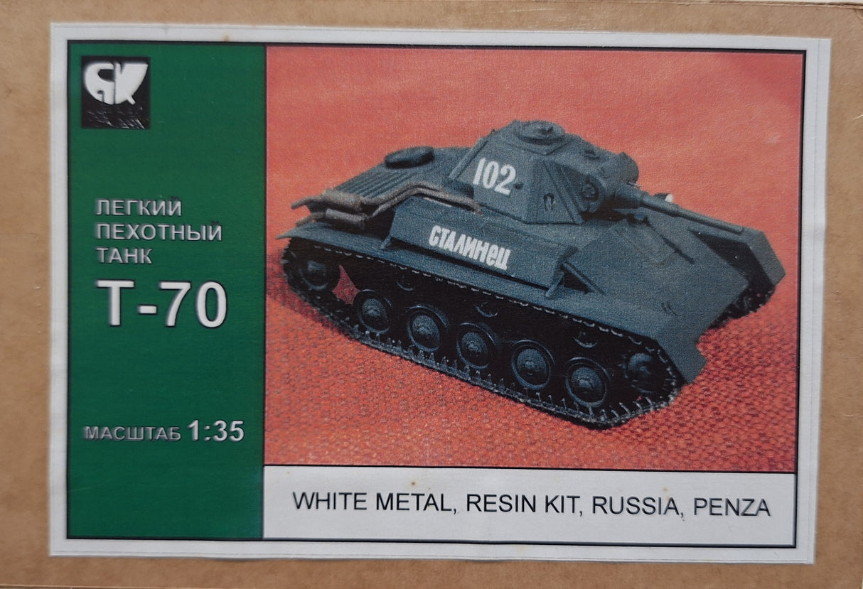 *No Decals* Tank Master 1:35 T-70 Light Infantry Tank Resin Kit