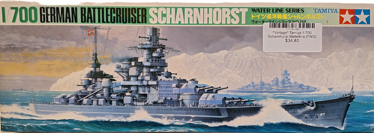 *Vintage* Tamiya 1:700 Scharnhorst Waterline (FMS)