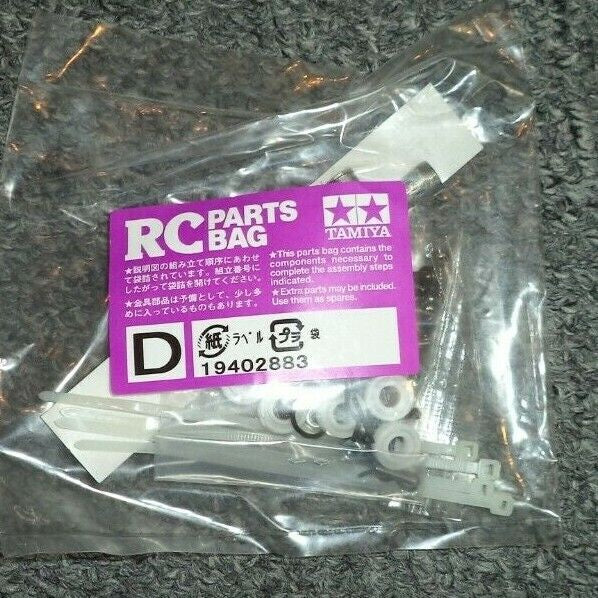 Tamiya Aqroshot DT-03T Truck Hardware Screw Bag D