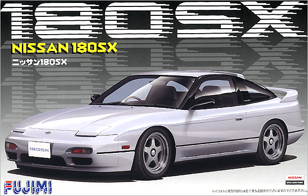 Fujimi 1:24 Nissan 180SX Early Type (RPS13)
