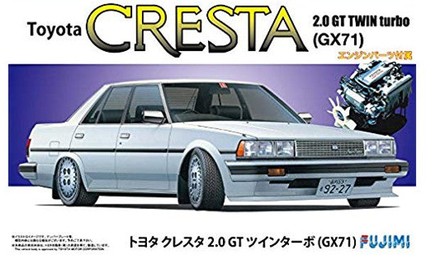 Fujimi 1:24 Toyota Cresta 2.0 GT w/Engine