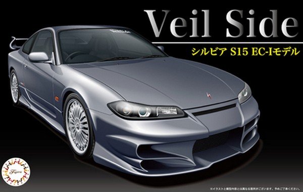 Fujimi 1:24 Nissan Silvia Veilside EC-1
