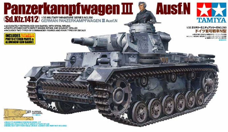 Tamiya 1:35 Panzerkampfwagen III Ausf. N (Sd.Kfz. 141/2)