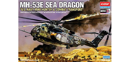 Academy 1:48 MH-53E Sea Dragon USN (LW)