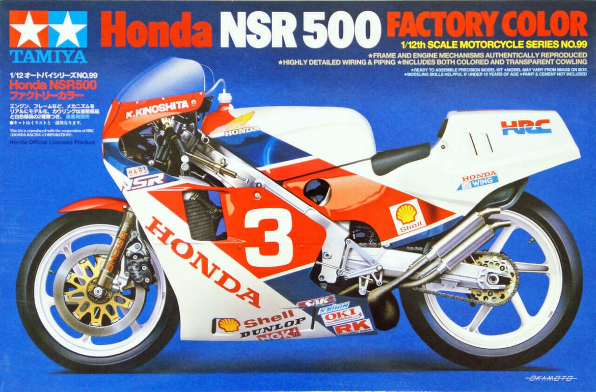 Tamiya 1:12 Honda NSR500 Factory Colour