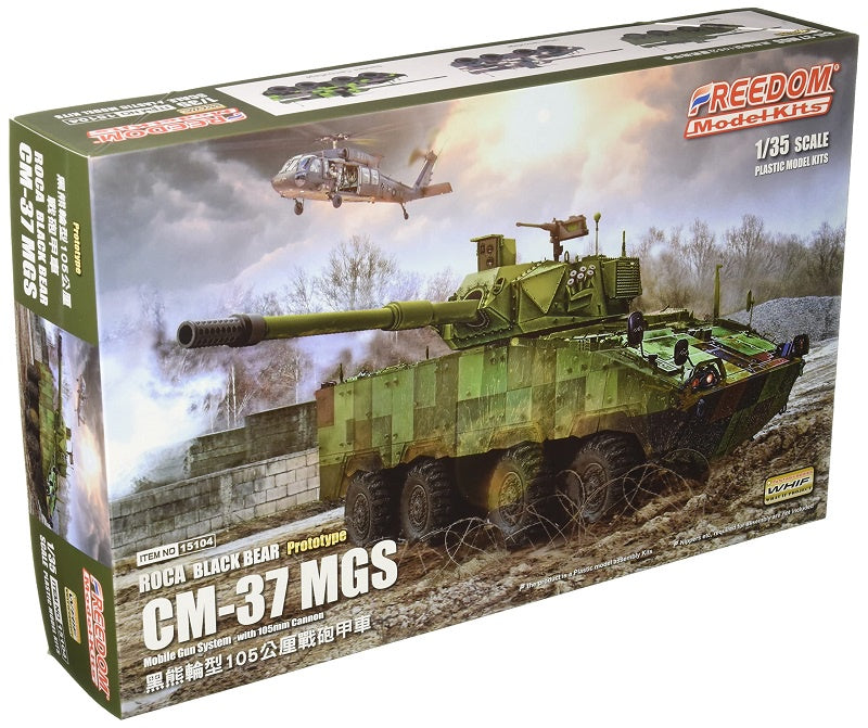 *Clearance* Freedom 1:35 CM-37MGS ROCA Black Bear Prototype (LW)