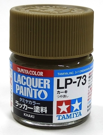 Tamiya Lacquer LP-73 Khaki