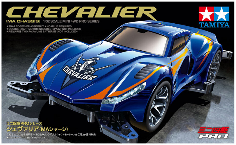 Tamiya Mini 4WD Pro Chevalier