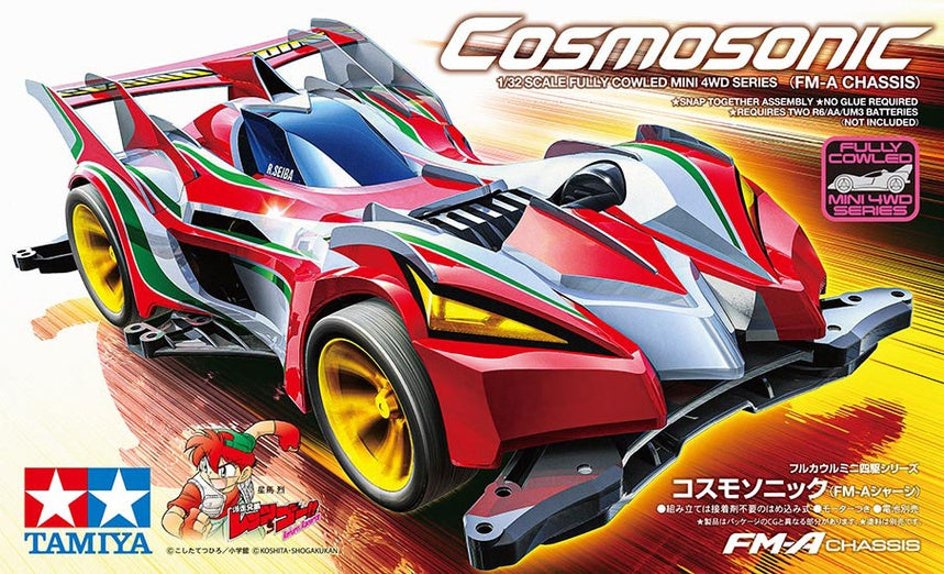 Tamiya Mini4WD Cosmosonic