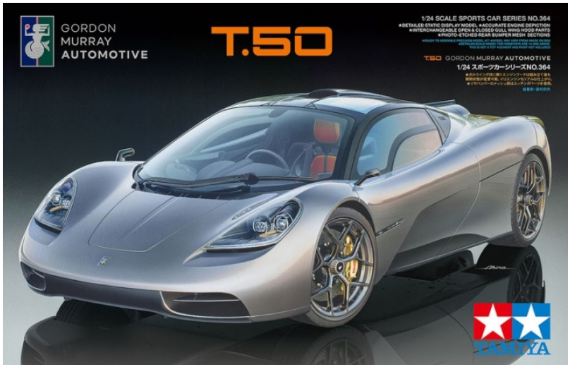 Tamiya 1:24 Gordon Murray Automotive T.50