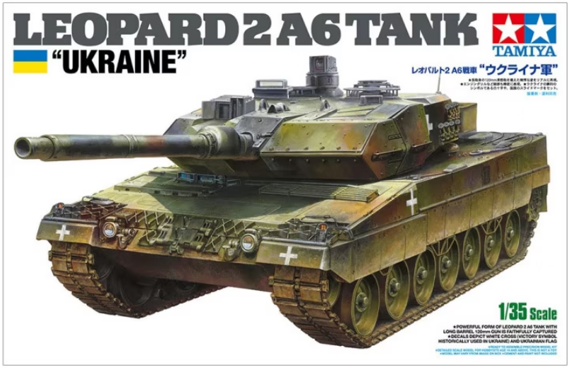 Tamiya 1:35 Ukraine Leopard 2A6
