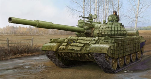 Trumpeter 1:35 Russian T-62 ERA (Mod. 1972)