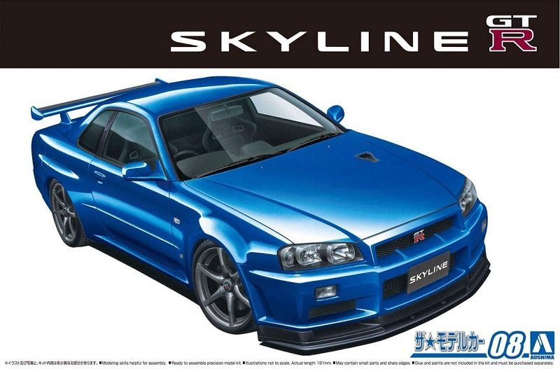 Aoshima 1:24 1999 Skyline GT-R V-Spec II (BNR34)