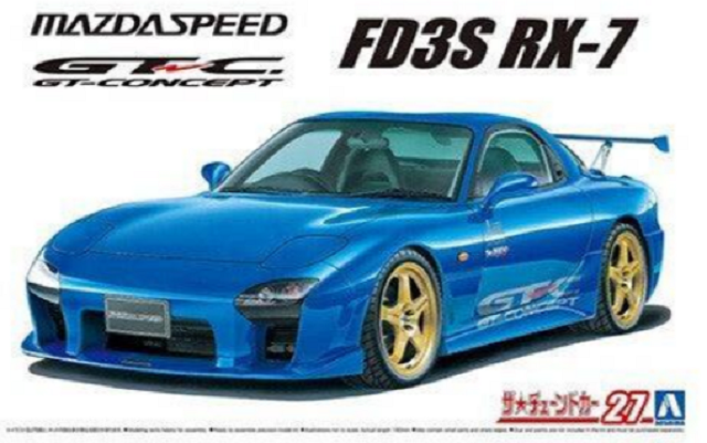 Aoshima 1:24 Mazdaspeed FD3S RX-7 GT-C
