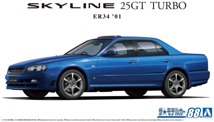 Aoshima 1:24 2001 Skyline 25GT Turbo ER34