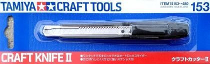 Tamiya Craft Knife II
