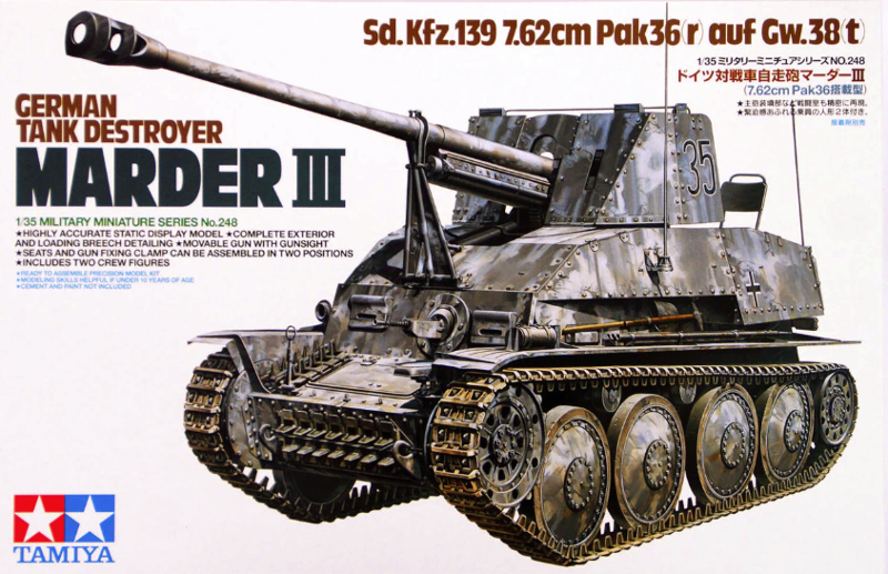 Tamiya 1:35 German Tank Marder