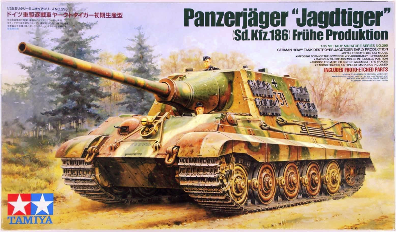 Tamiya 1:35 German Jagdtiger Early Production
