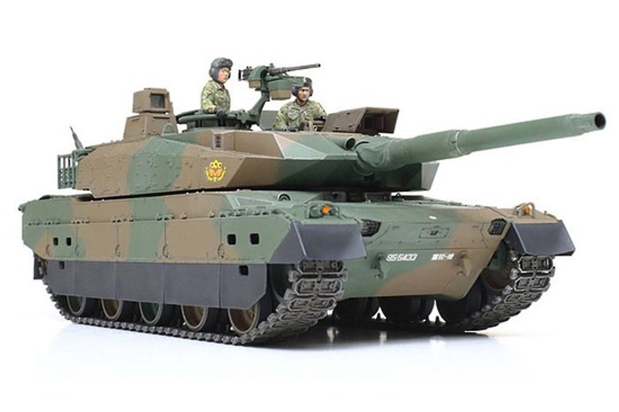 Tamiya 1:35 JGSDF Type 10 Tank