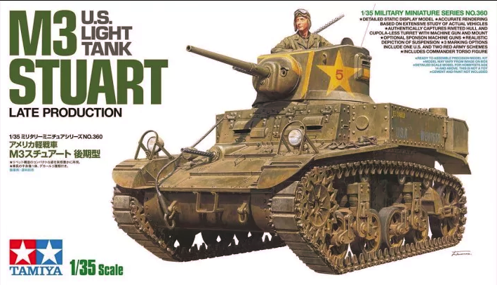 Tamiya 1:35 M3 Stuart Late Production