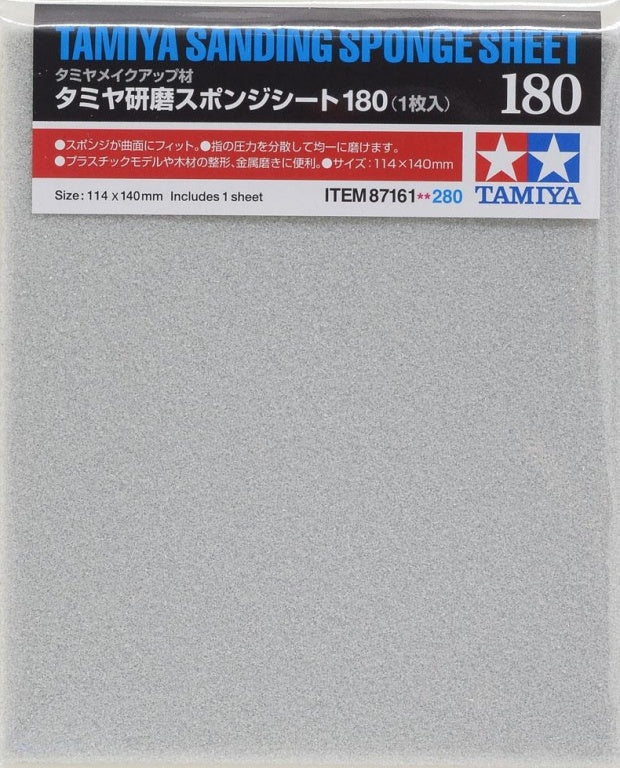 Tamiya Sanding Sponge Sheet 180 Grit