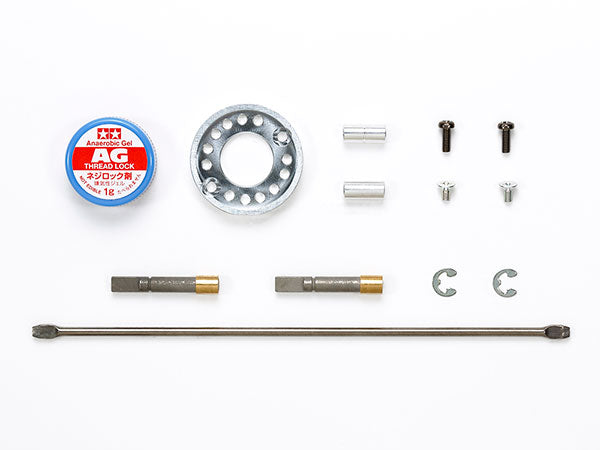 Tamiya Manta Ray Hard Prop Shaft & Alloy