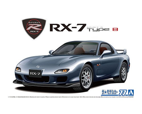 Aoshima 1:24 2002 Mazda FD3S Spirit R Type B