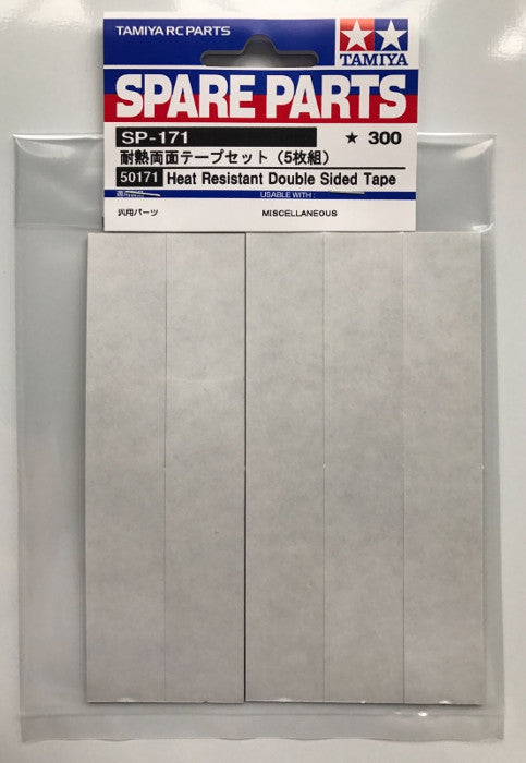 Double Side Tape-Heat Resist