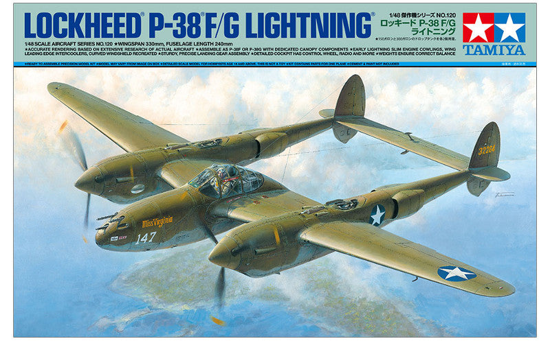 Tamiya 1:48 Lockheed P-38 F/G Lightning
