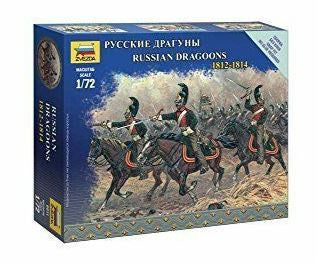 Zvezda 1:72 Russian Dragoons (1812 - 1814)