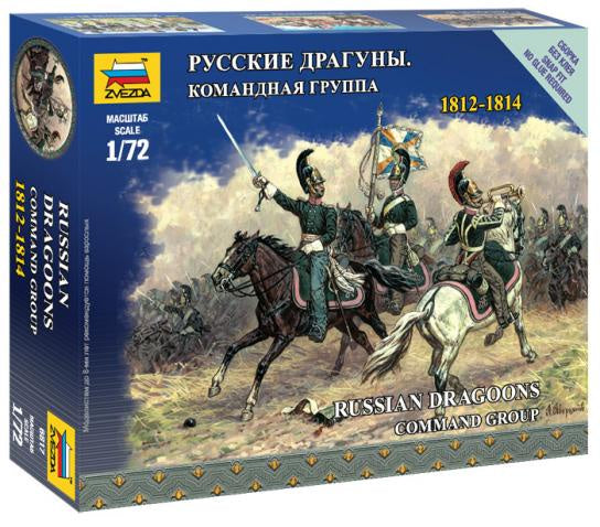 Zvezda 1:72 Russian Dragoons Command (1812 - 1814)