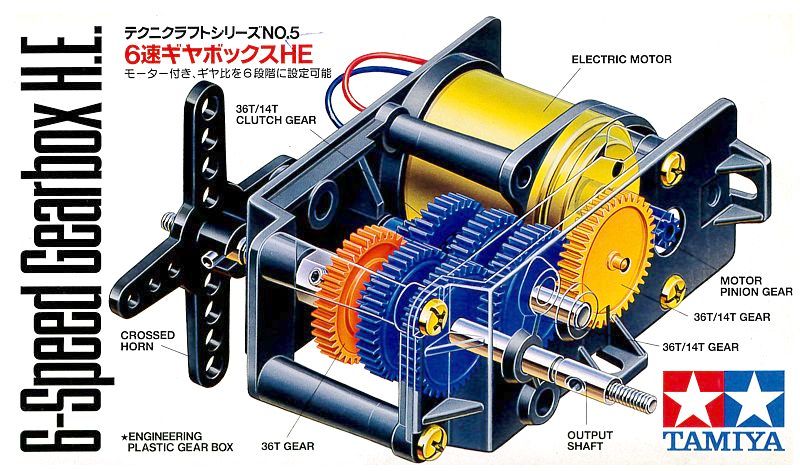 Tamiya 6 Speed Gear Box He
