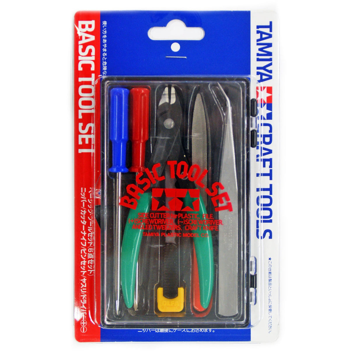 Tamiya Basic Tool Set